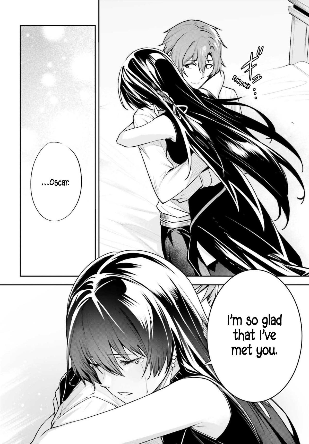Read Unnamed Memory Manga Online