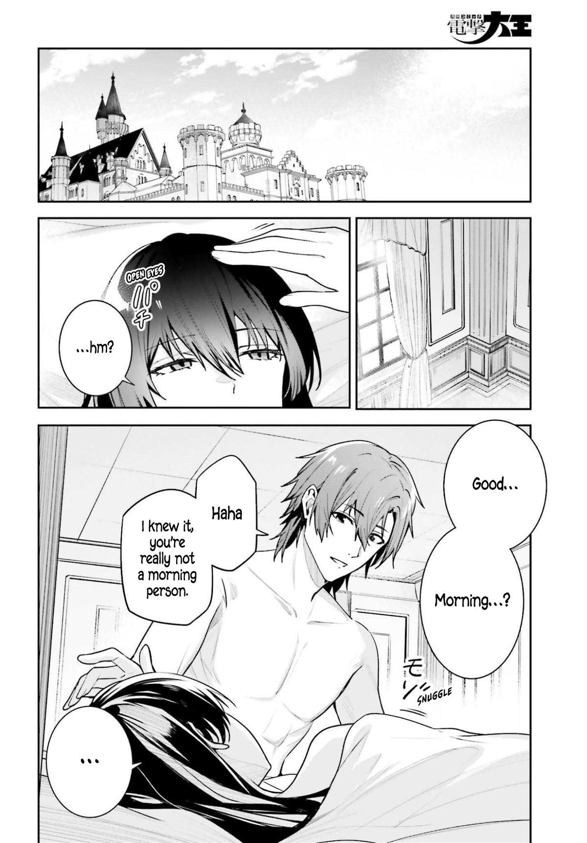 Read Unnamed Memory Manga Online