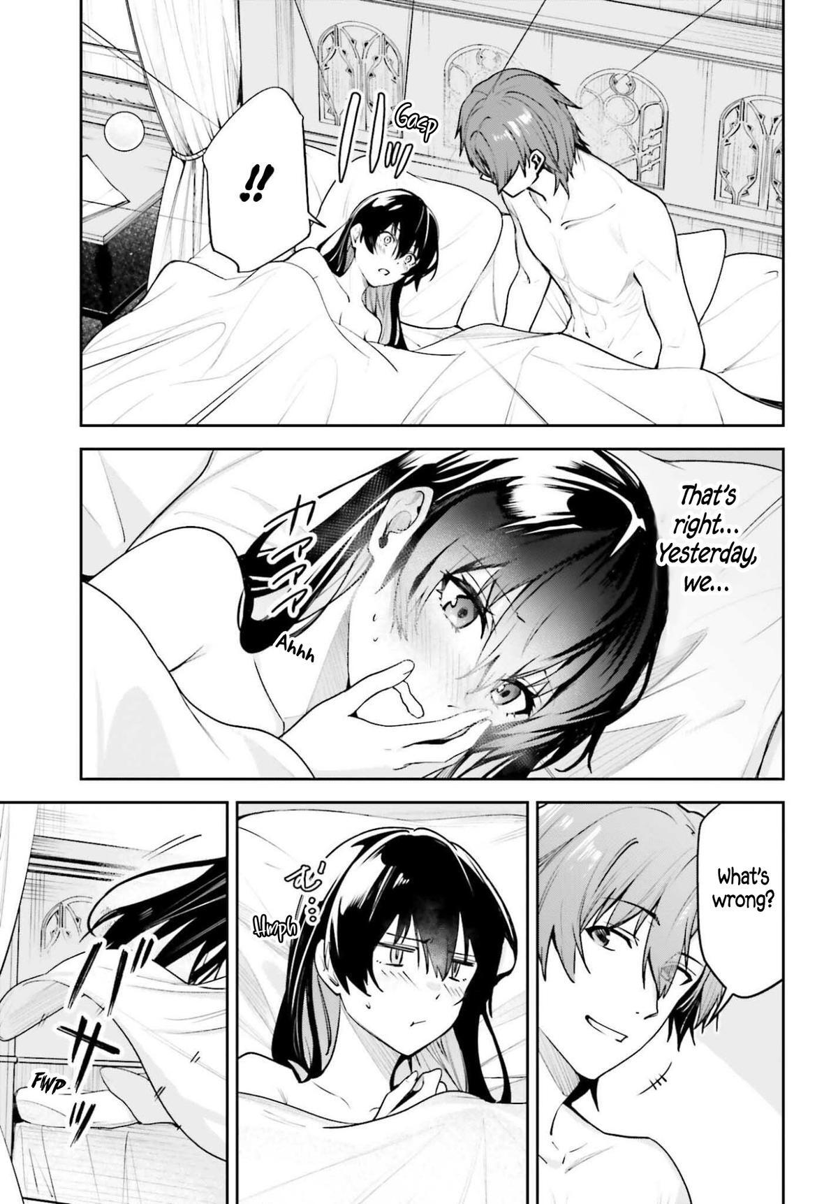 Read Unnamed Memory Manga Online