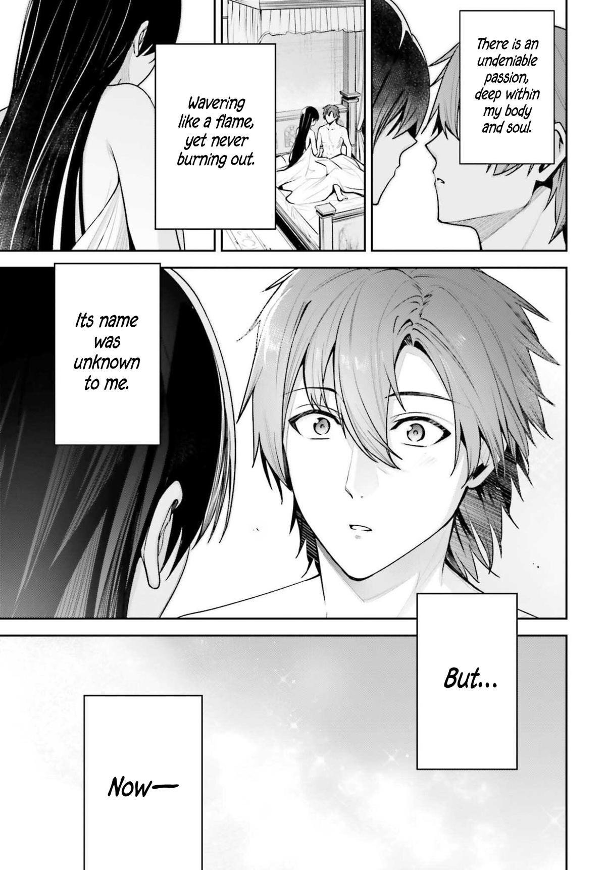 Read Unnamed Memory Manga Online