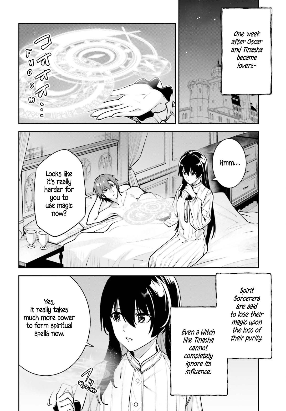 Read Unnamed Memory Manga Online