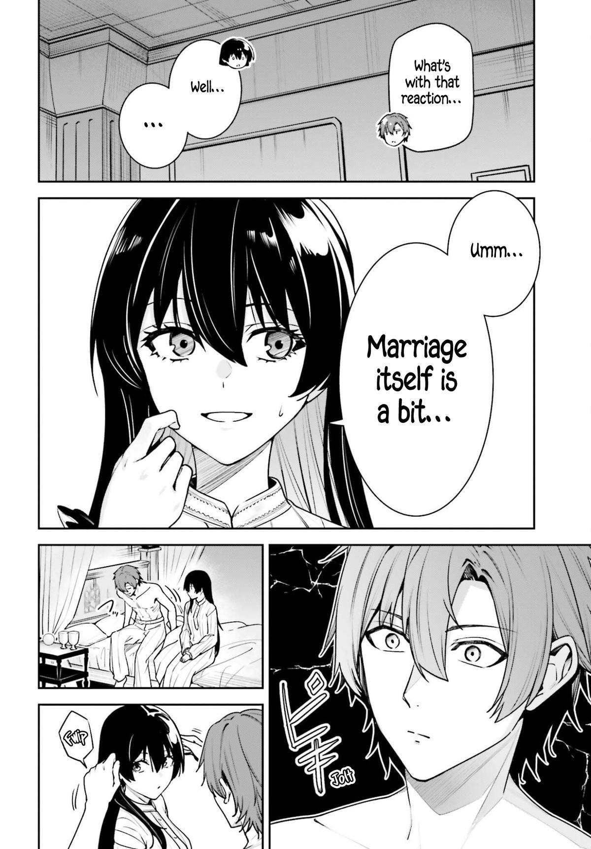 Read Unnamed Memory Manga Online