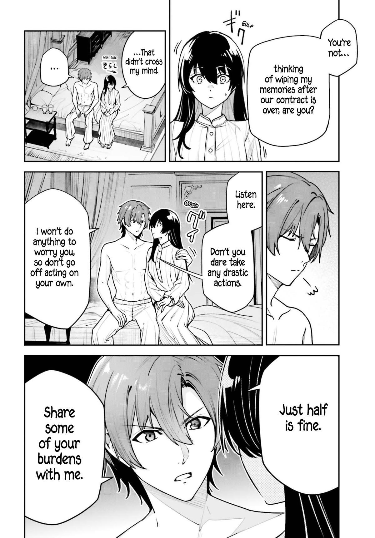 Read Unnamed Memory Manga Online
