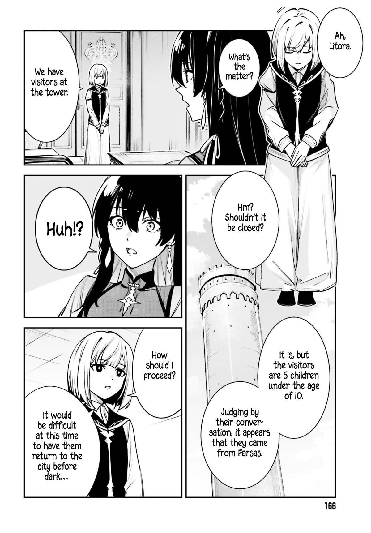 Read Unnamed Memory Manga Online