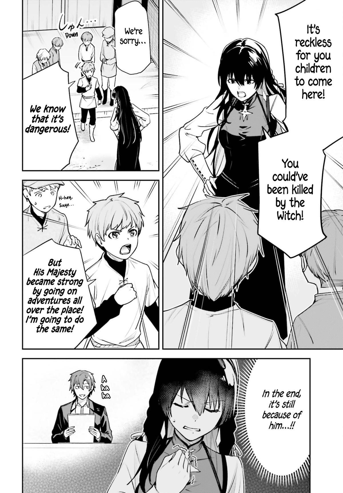 Read Unnamed Memory Manga Online