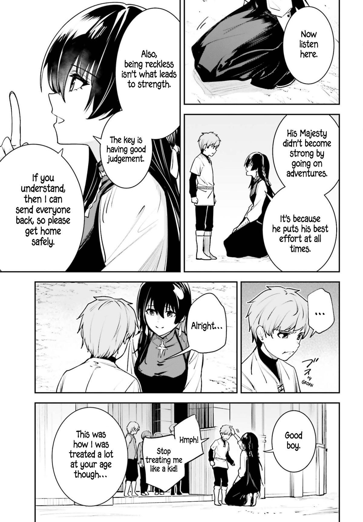 Read Unnamed Memory Manga Online