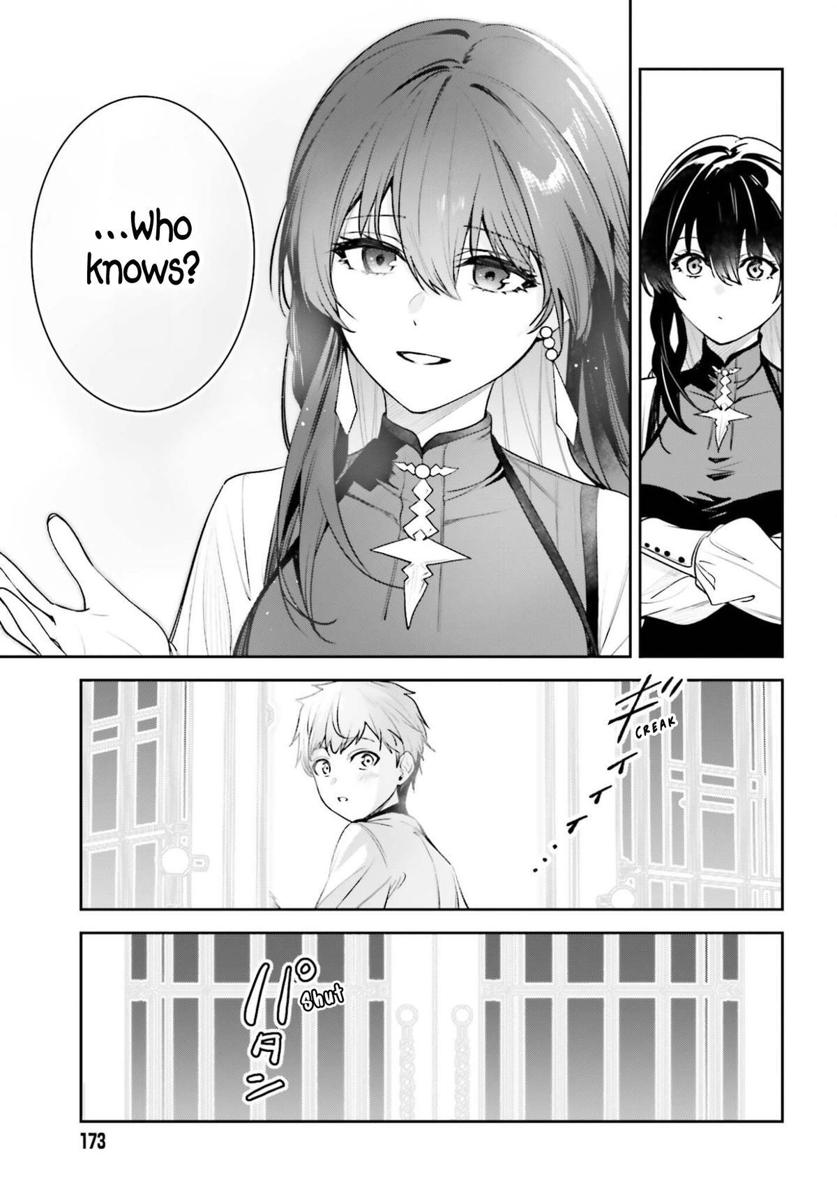 Read Unnamed Memory Manga Online