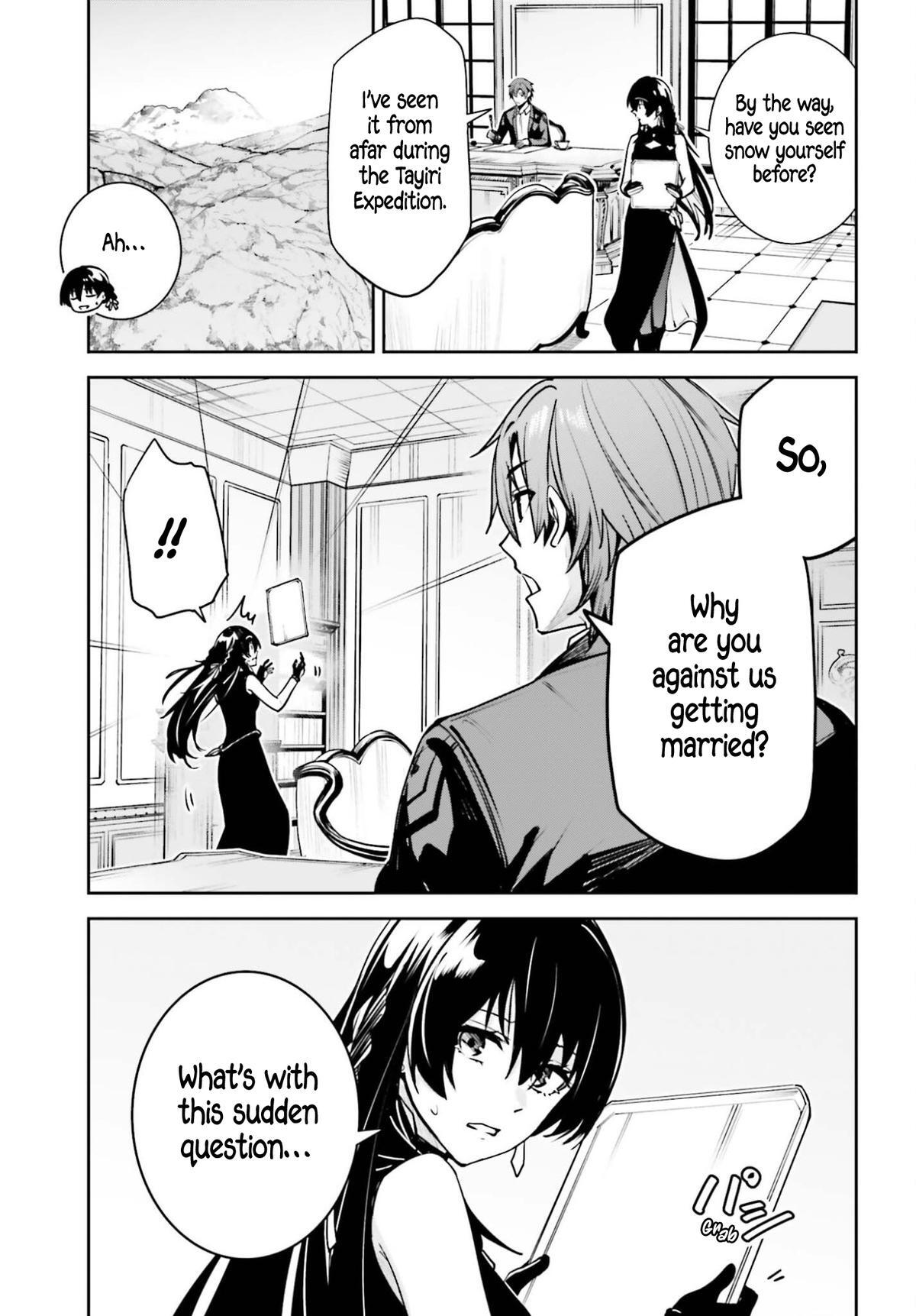 Read Unnamed Memory Manga Online