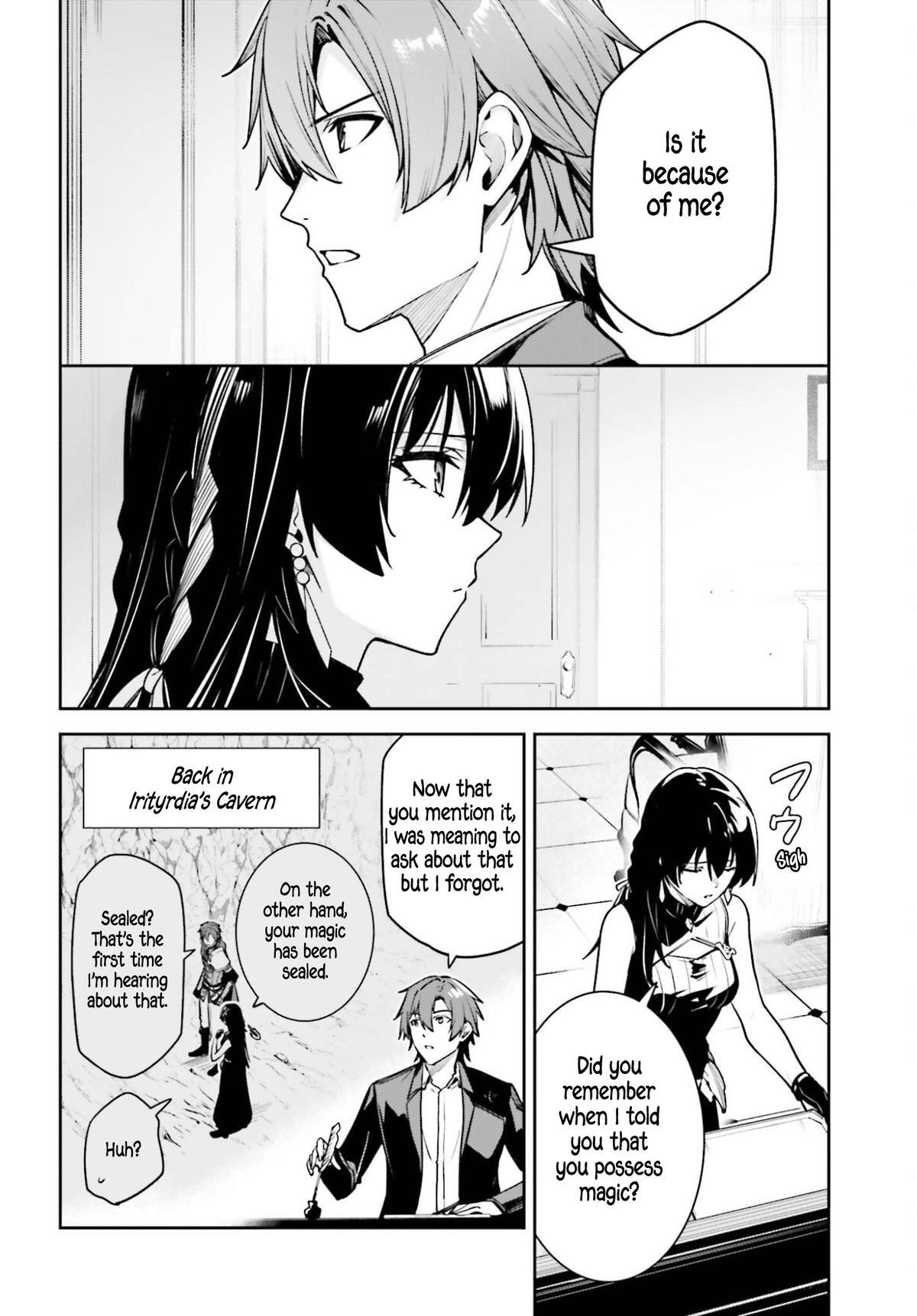 Read Unnamed Memory Manga Online