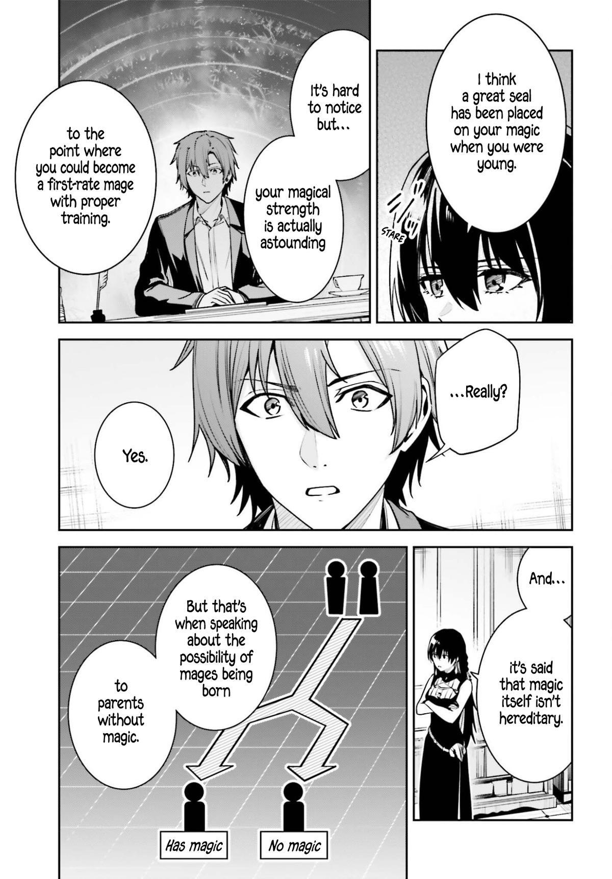 Read Unnamed Memory Manga Online