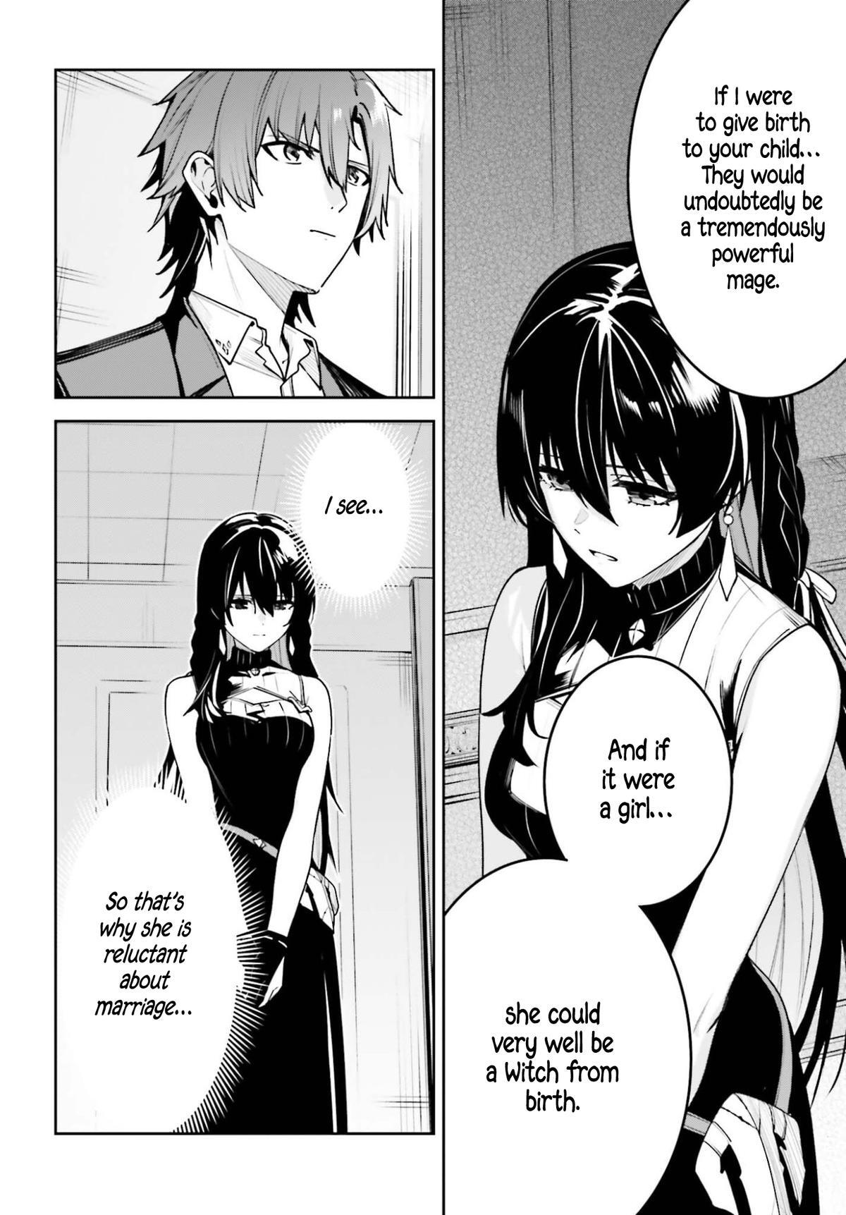 Read Unnamed Memory Manga Online
