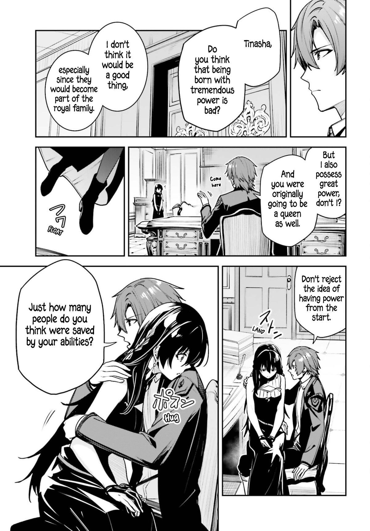 Read Unnamed Memory Manga Online