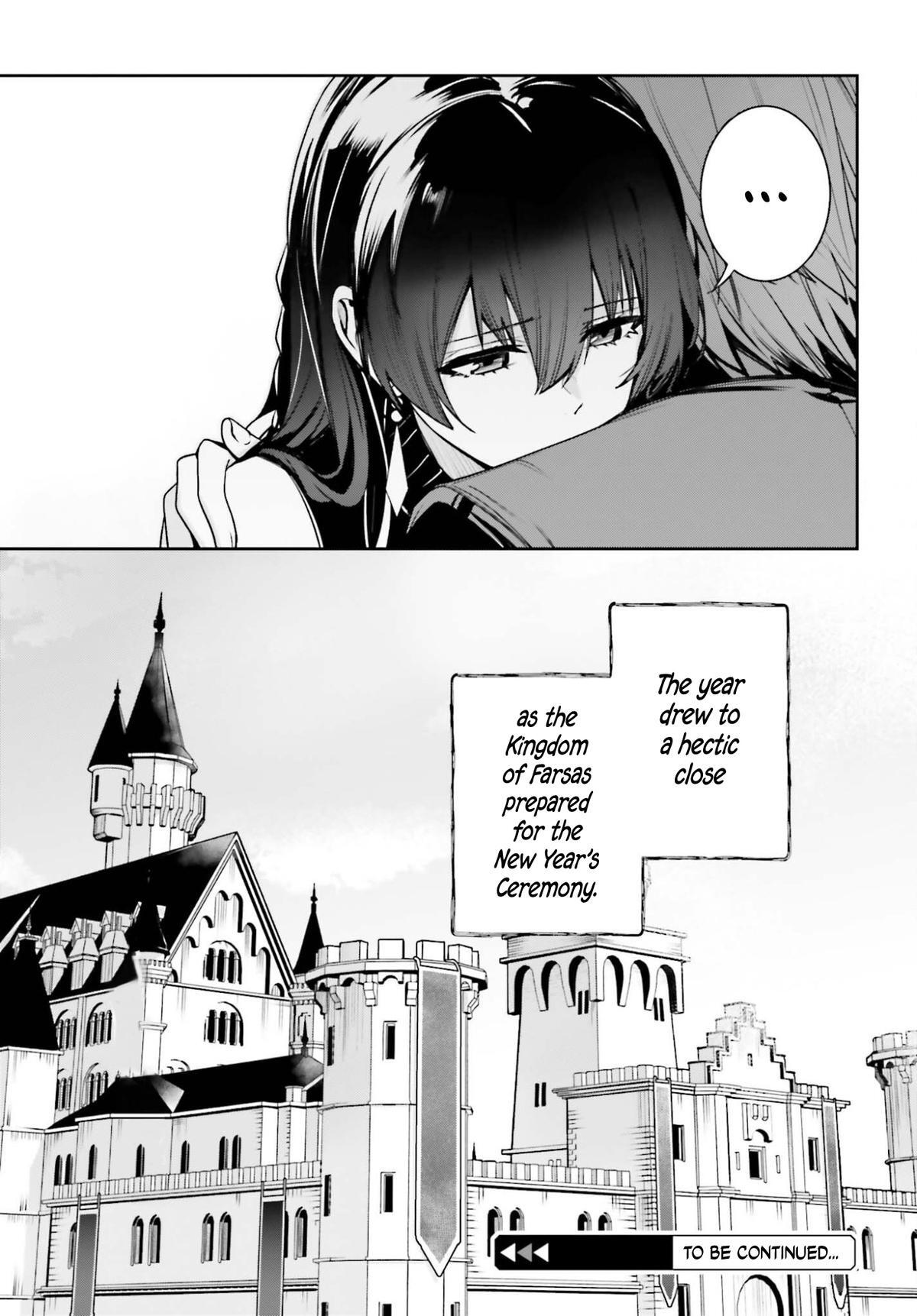 Read Unnamed Memory Manga Online