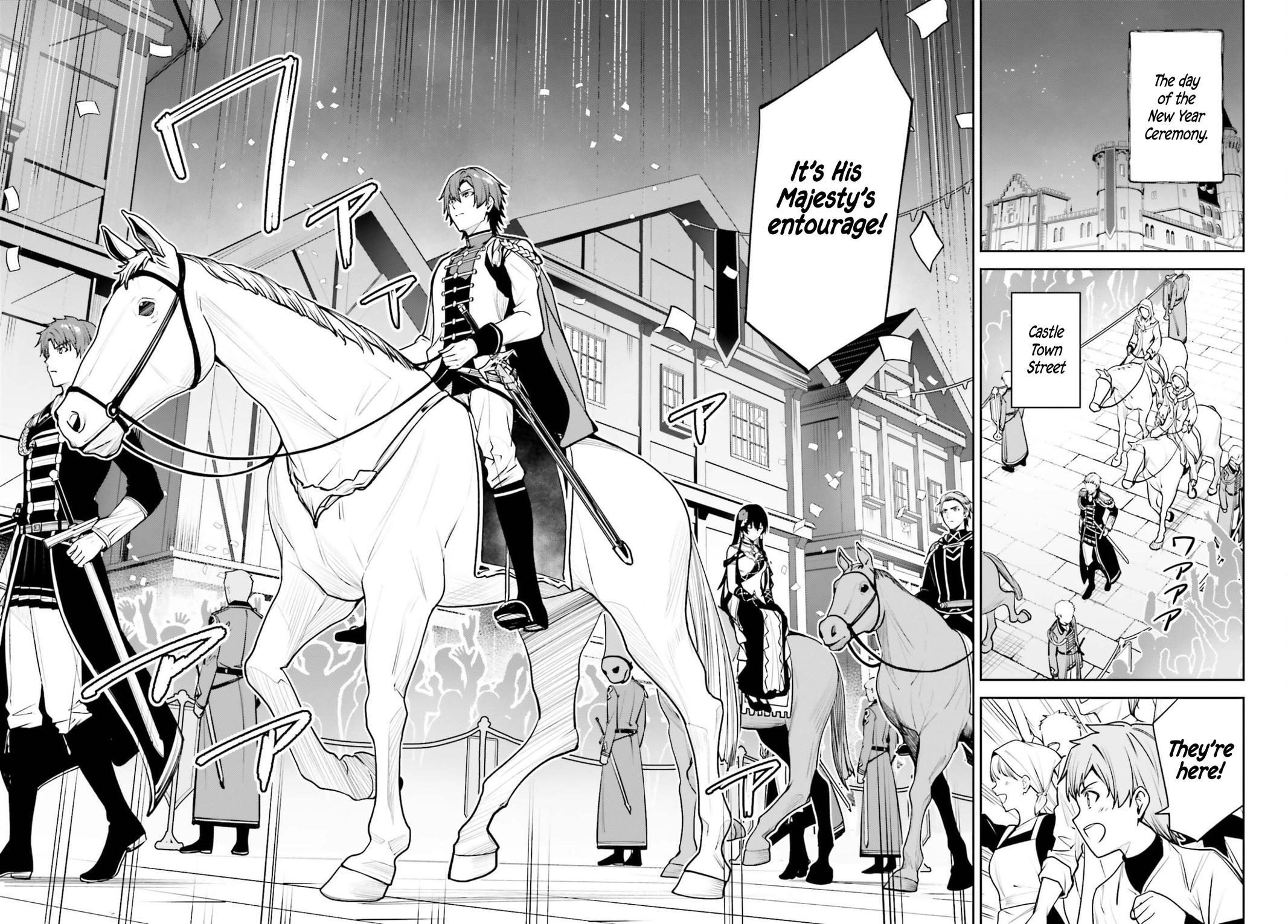 Read Unnamed Memory Manga Online