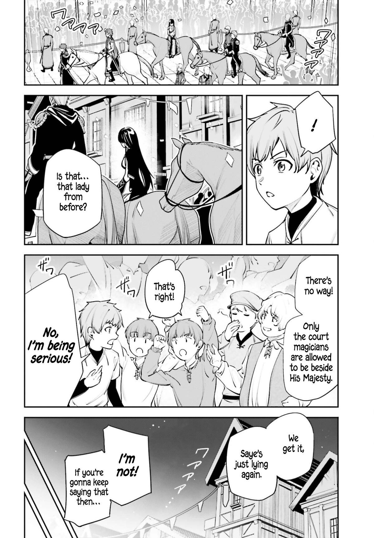 Read Unnamed Memory Manga Online