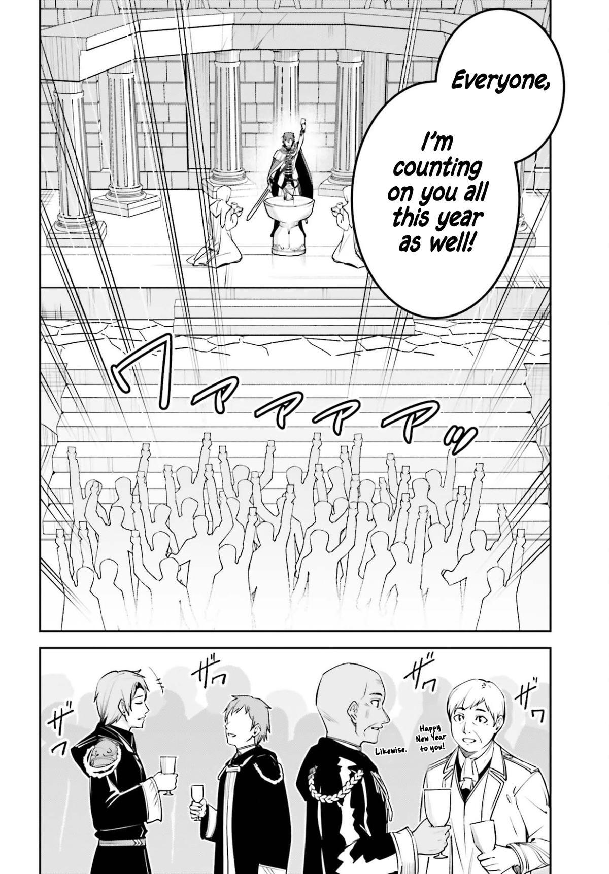 Read Unnamed Memory Manga Online