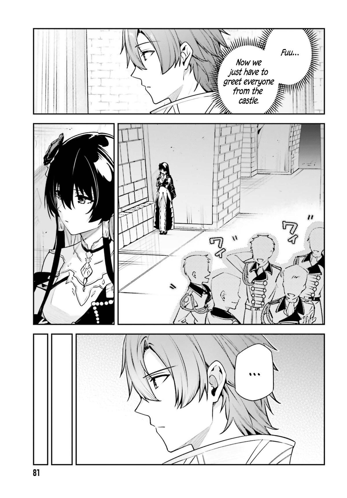 Read Unnamed Memory Manga Online