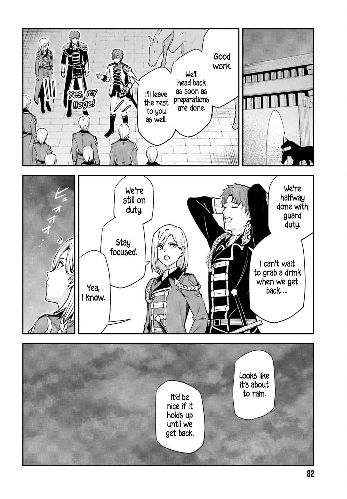 Read Unnamed Memory Manga Online