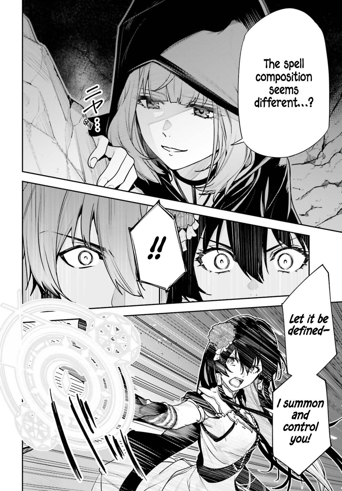 Read Unnamed Memory Manga Online
