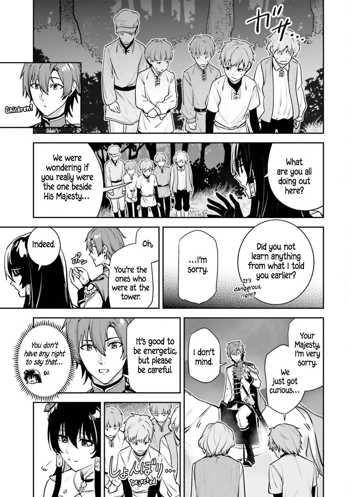 Read Unnamed Memory Manga Online