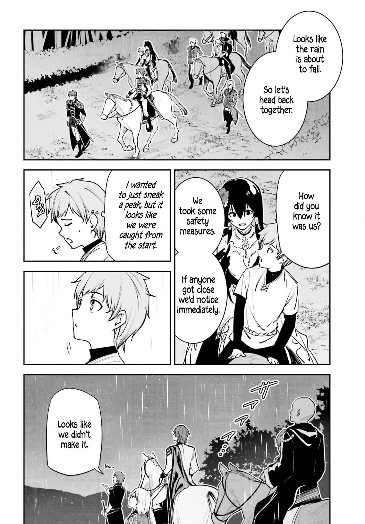 Read Unnamed Memory Manga Online