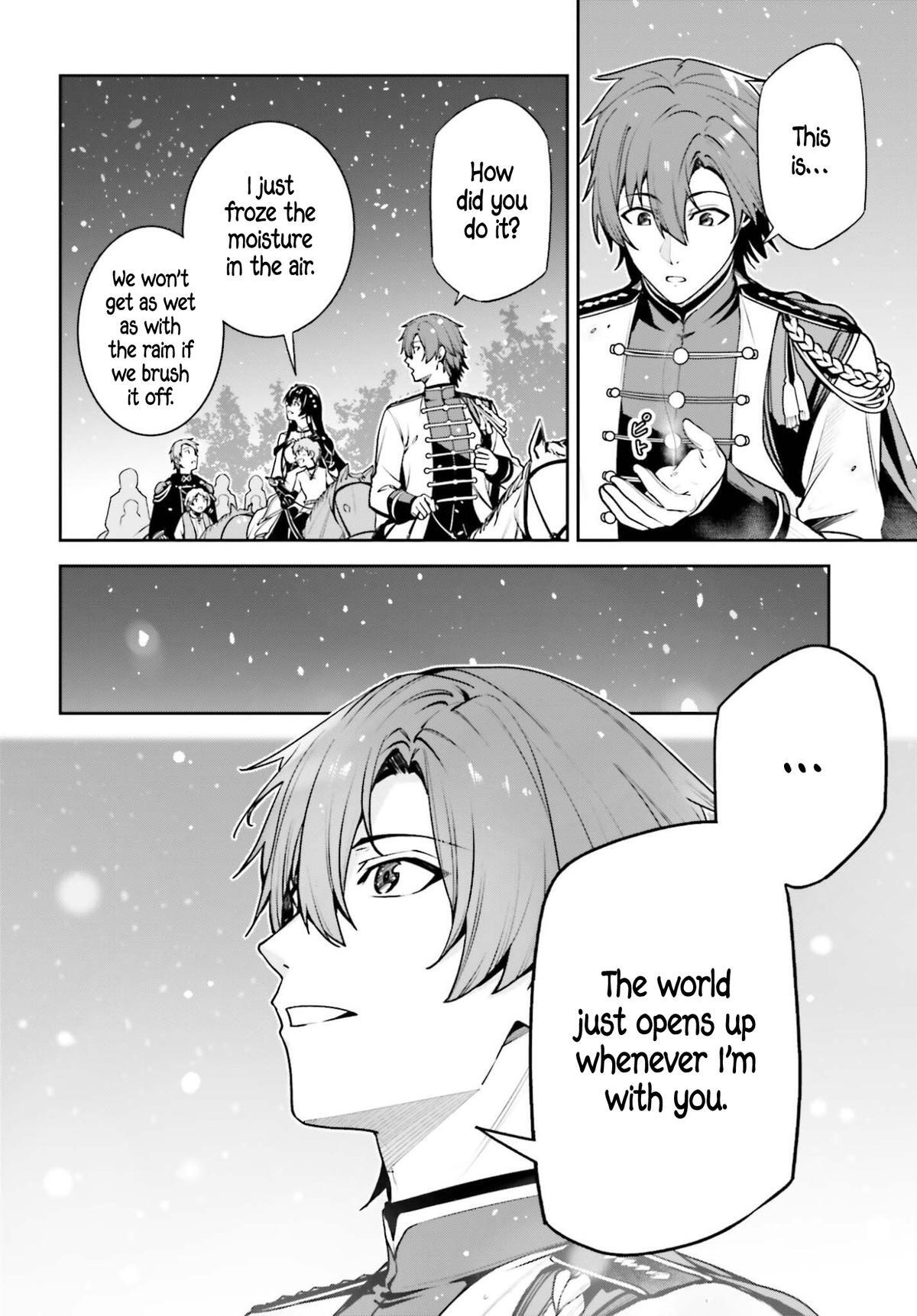 Read Unnamed Memory Manga Online