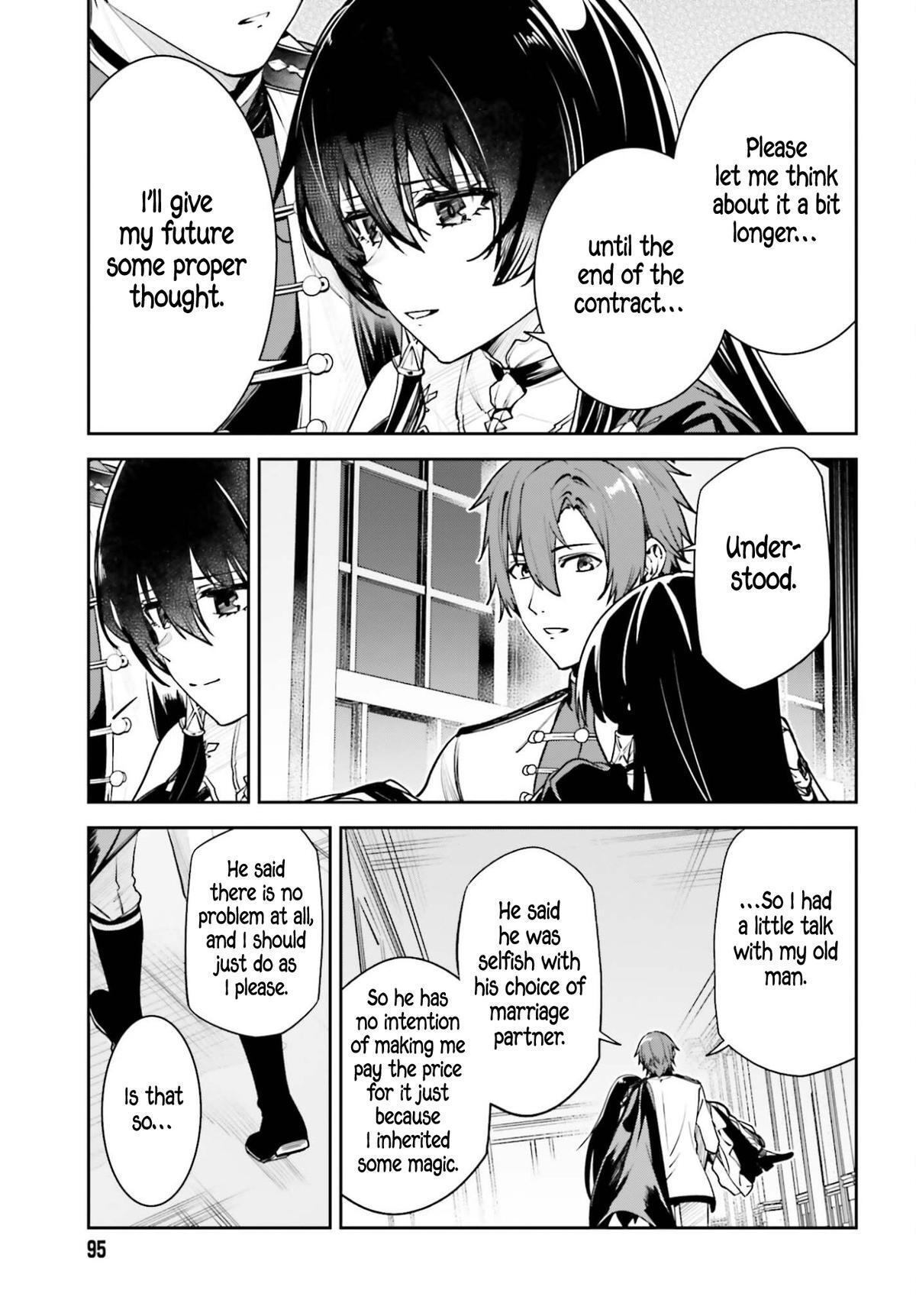 Read Unnamed Memory Manga Online