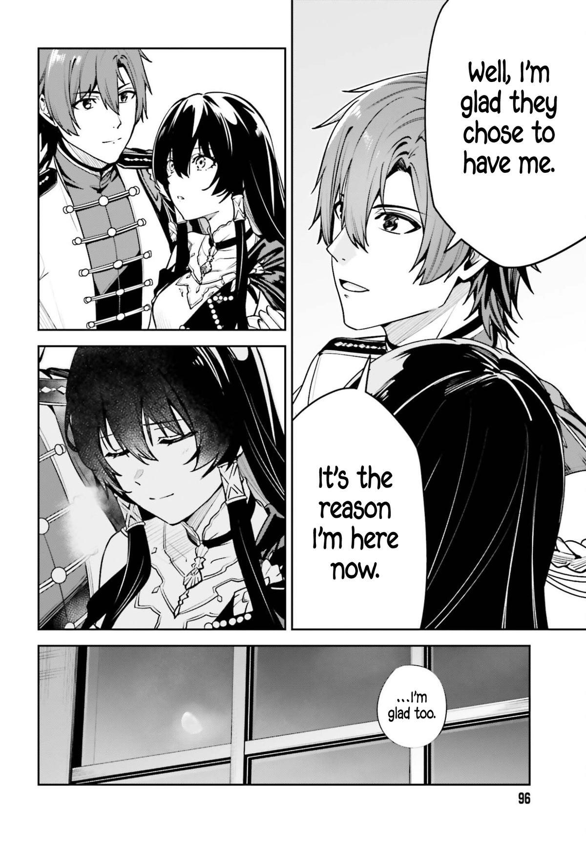 Read Unnamed Memory Manga Online