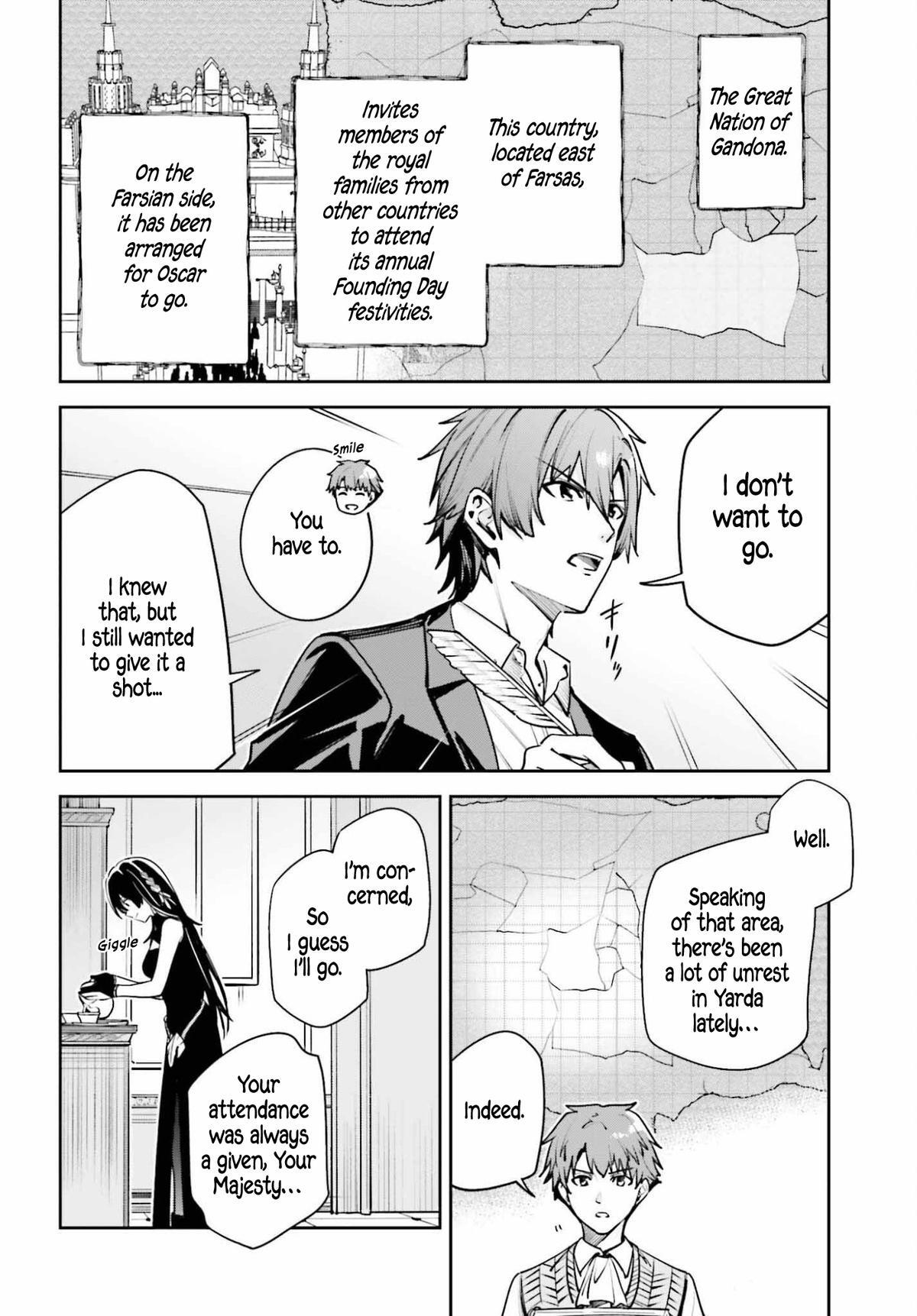 Read Unnamed Memory Manga Online