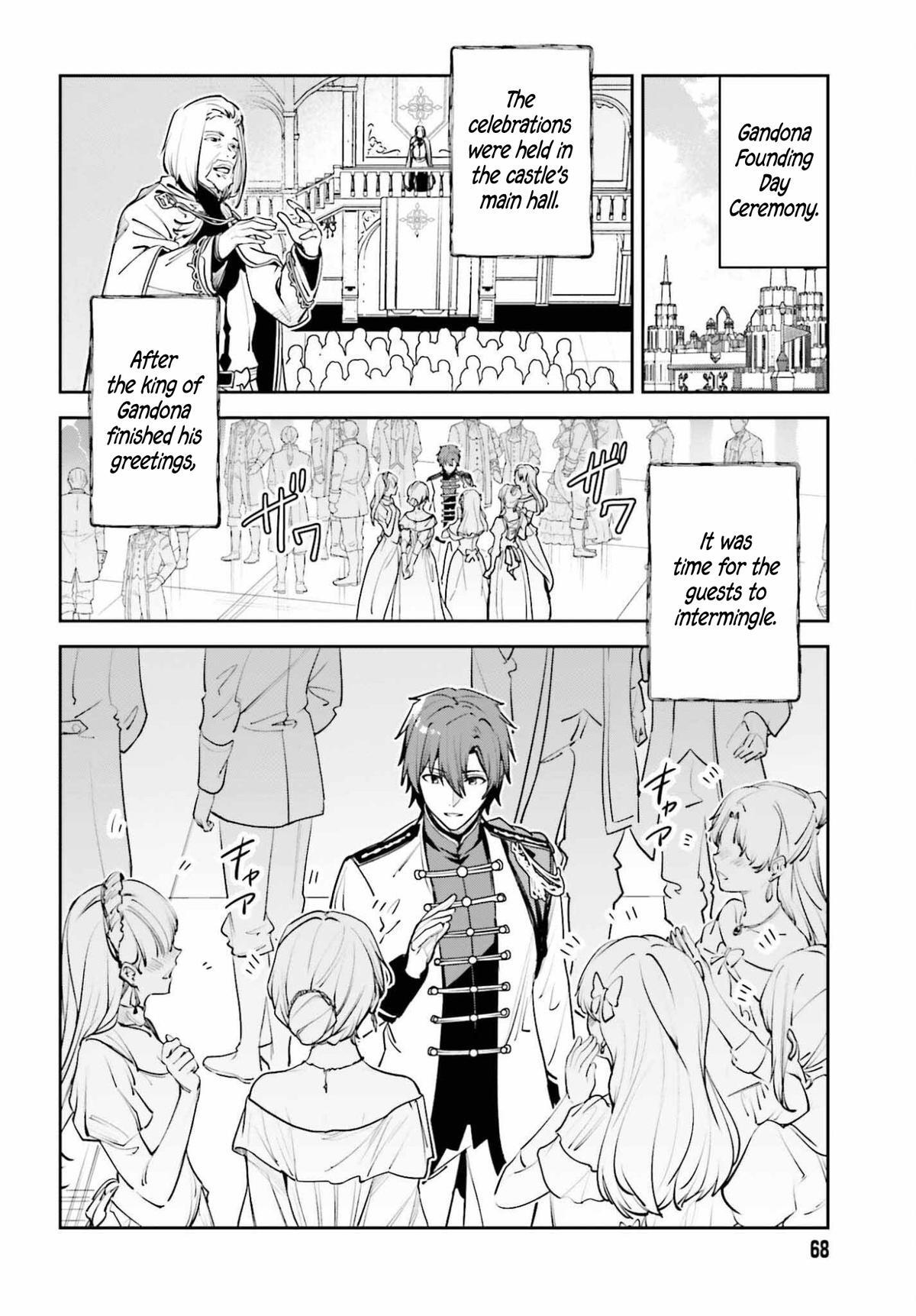 Read Unnamed Memory Manga Online