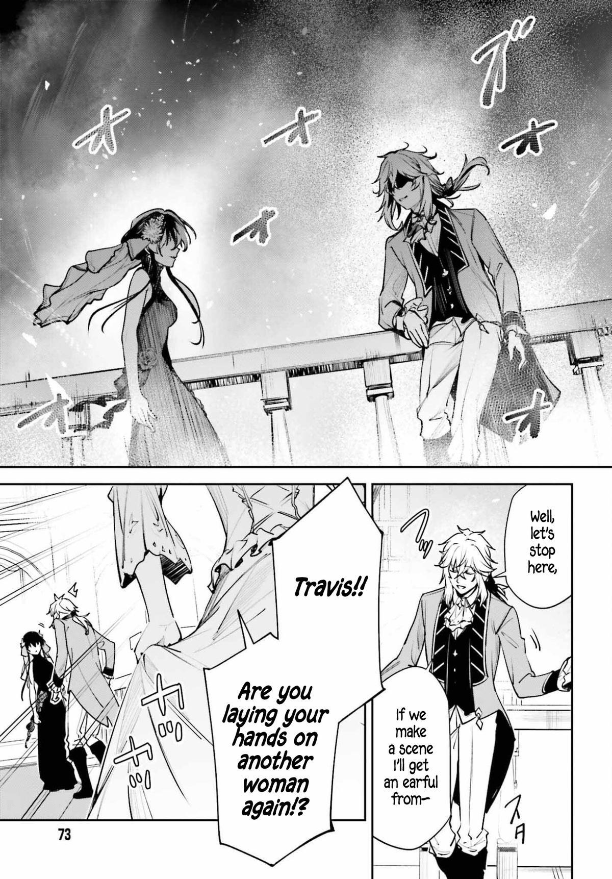 Read Unnamed Memory Manga Online