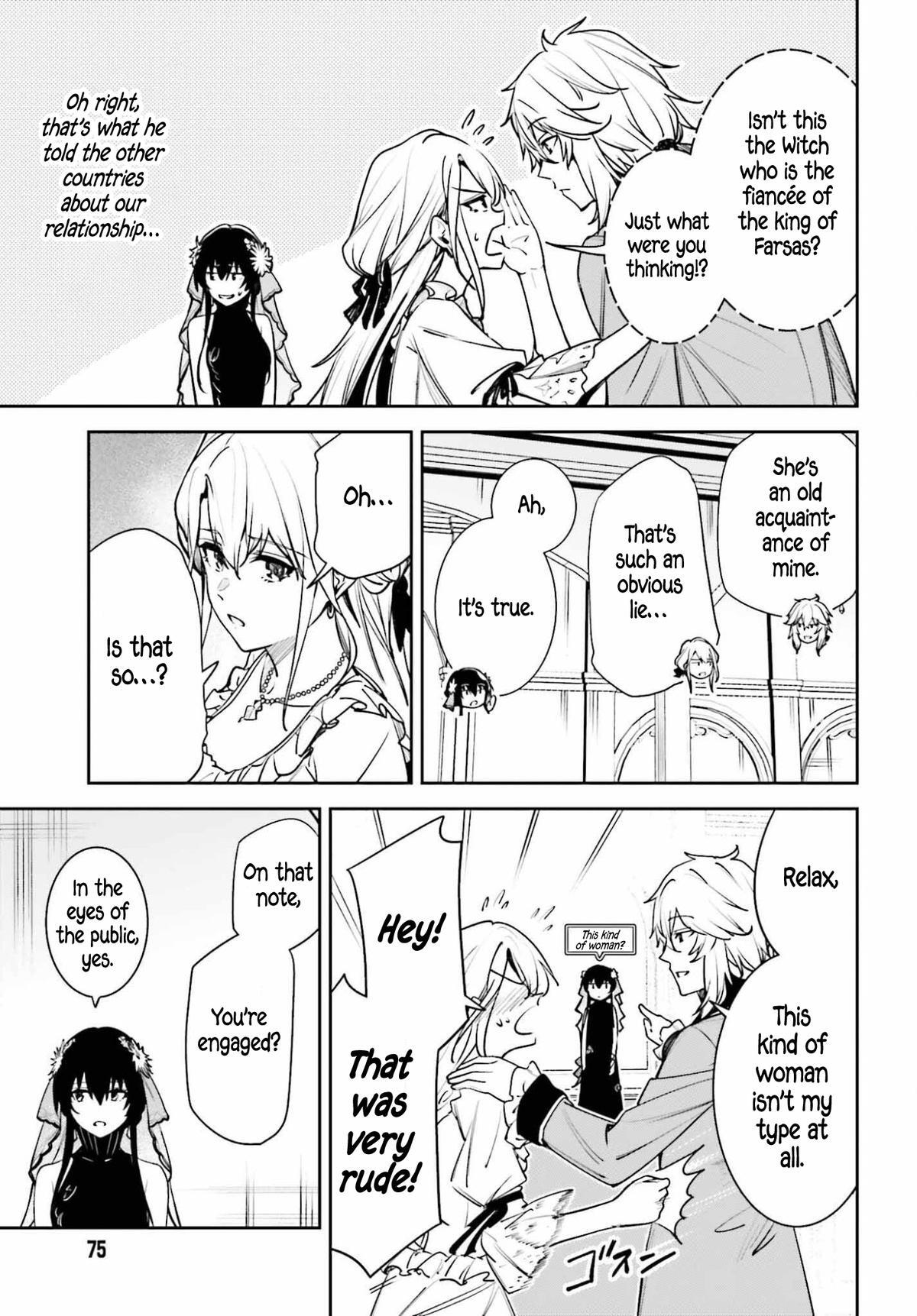 Read Unnamed Memory Manga Online