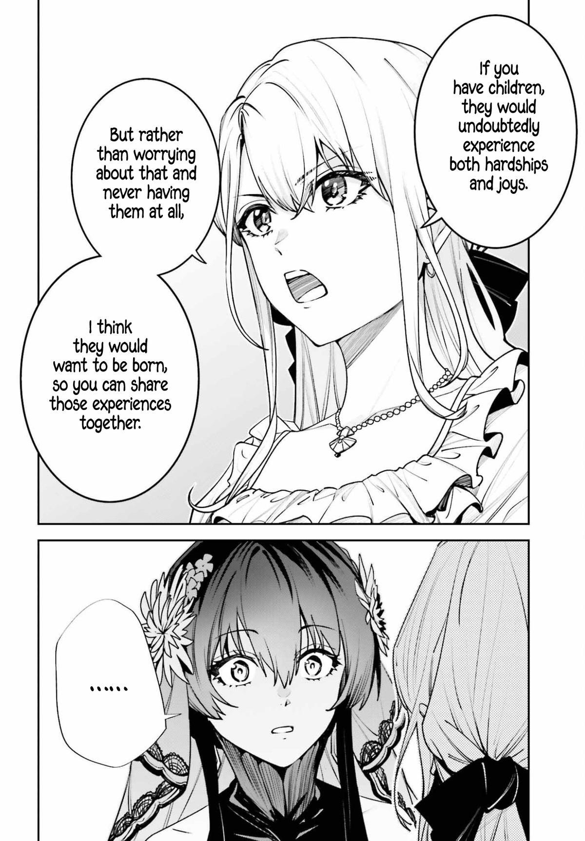 Read Unnamed Memory Manga Online