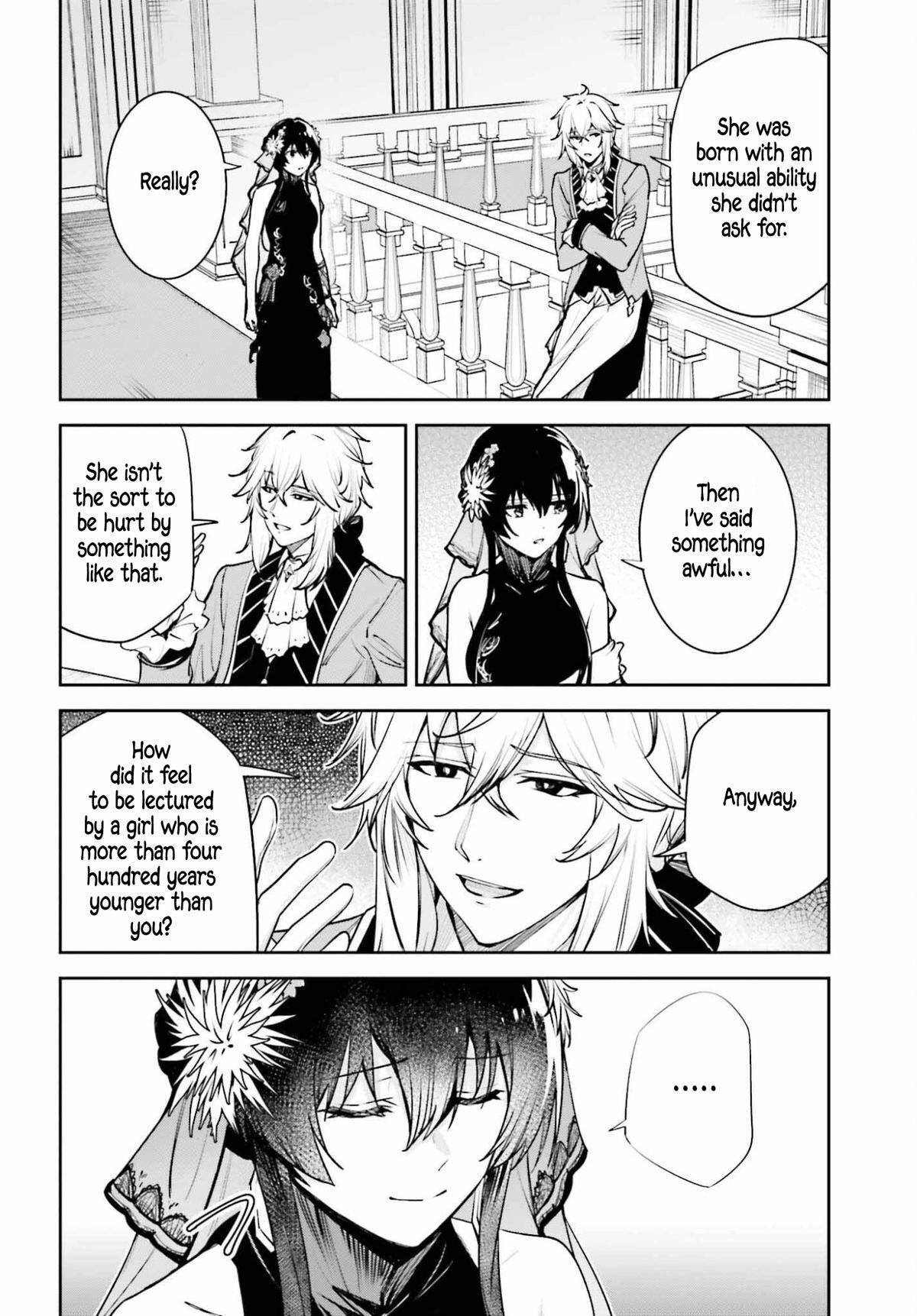 Read Unnamed Memory Manga Online