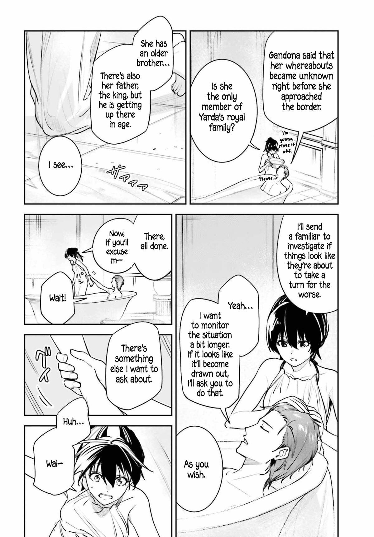 Read Unnamed Memory Manga Online