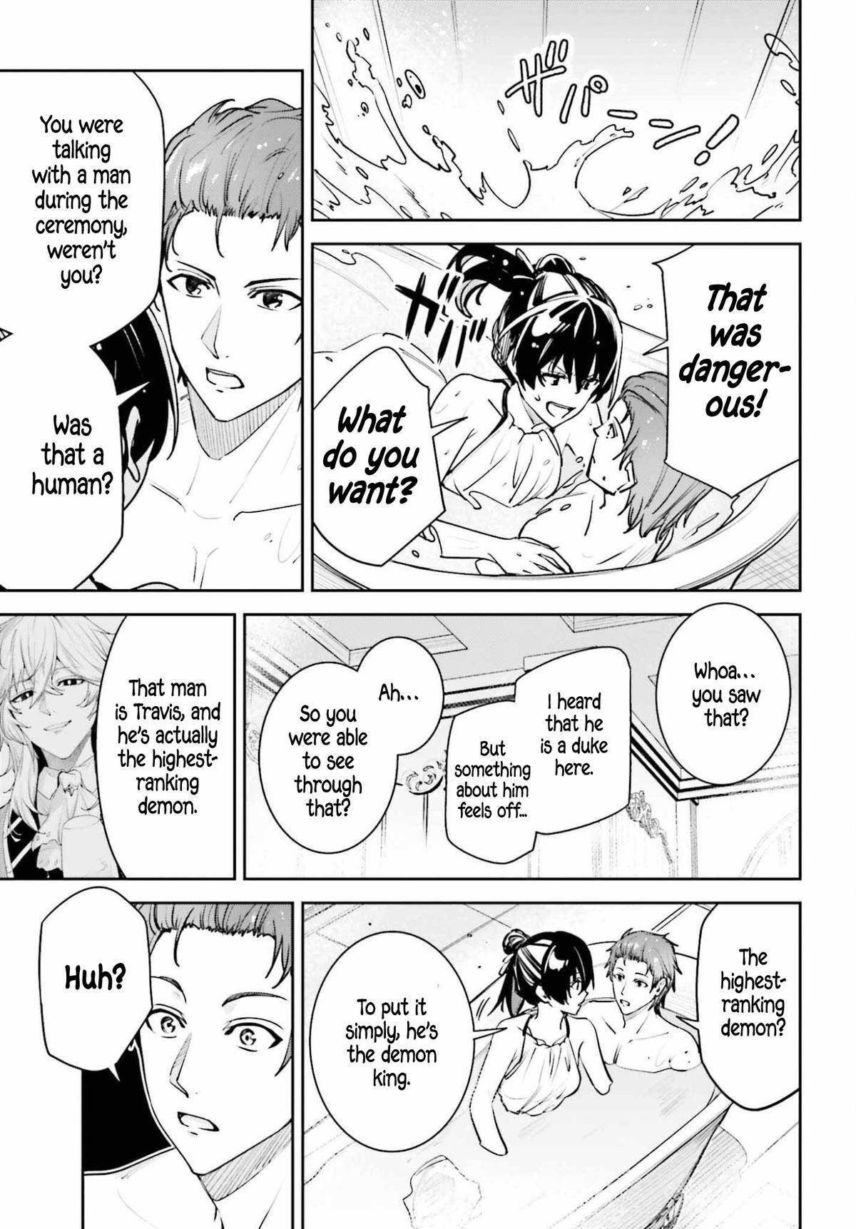 Read Unnamed Memory Manga Online