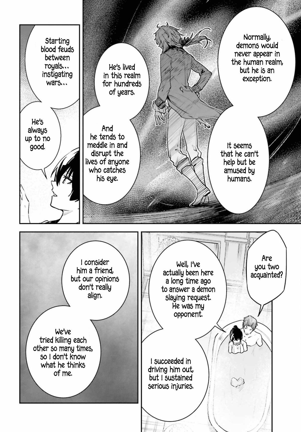 Read Unnamed Memory Manga Online