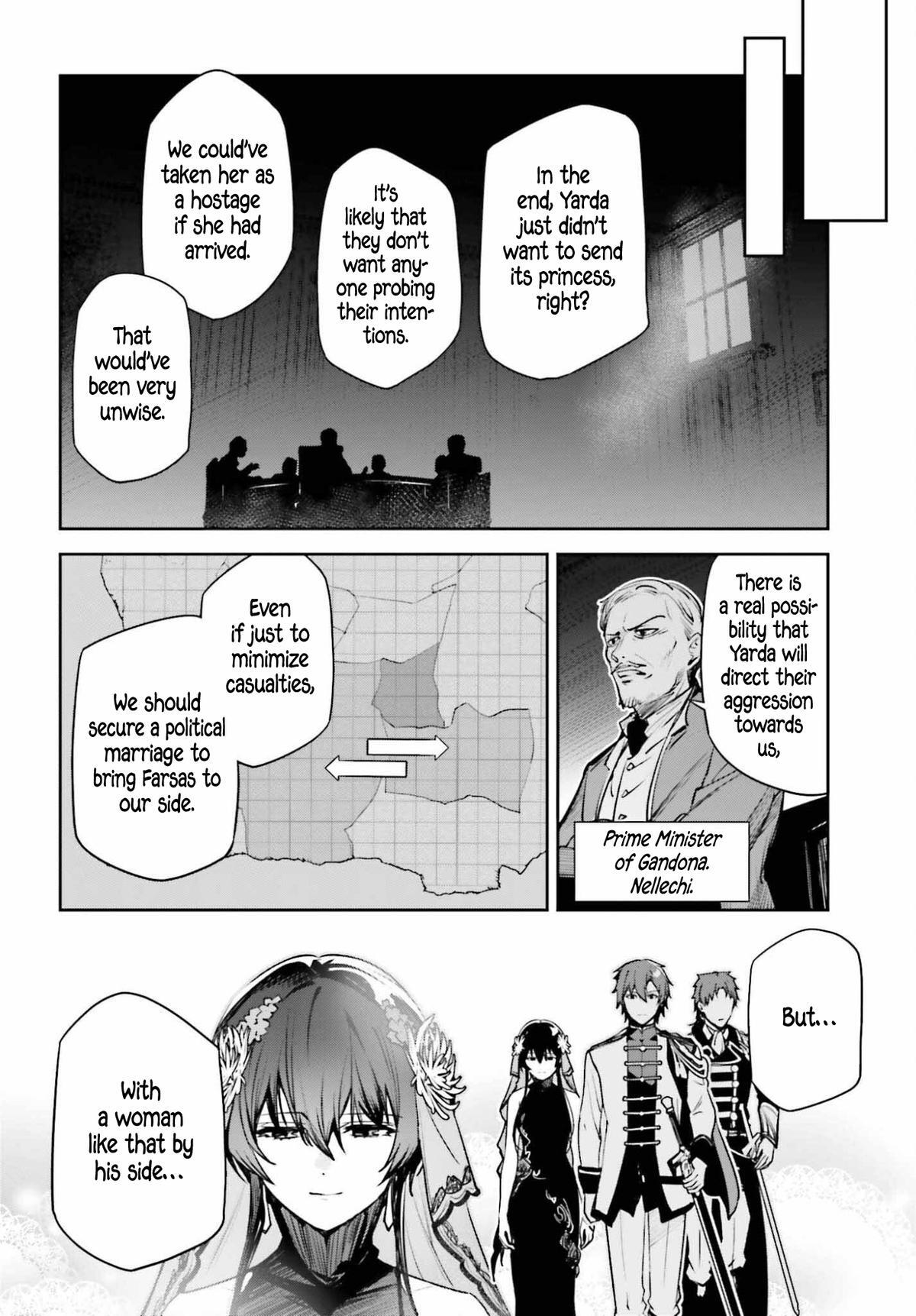 Read Unnamed Memory Manga Online