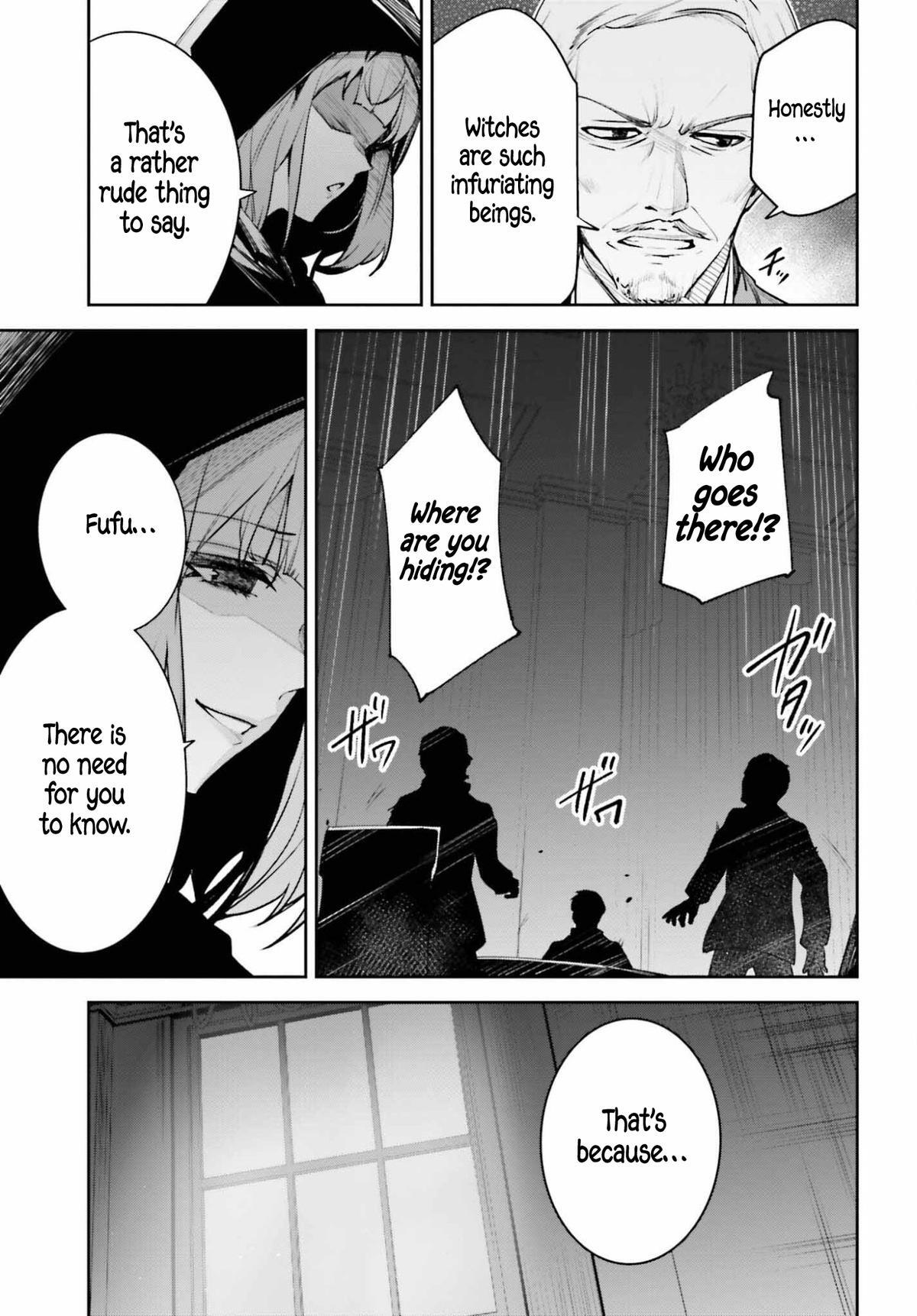 Read Unnamed Memory Manga Online