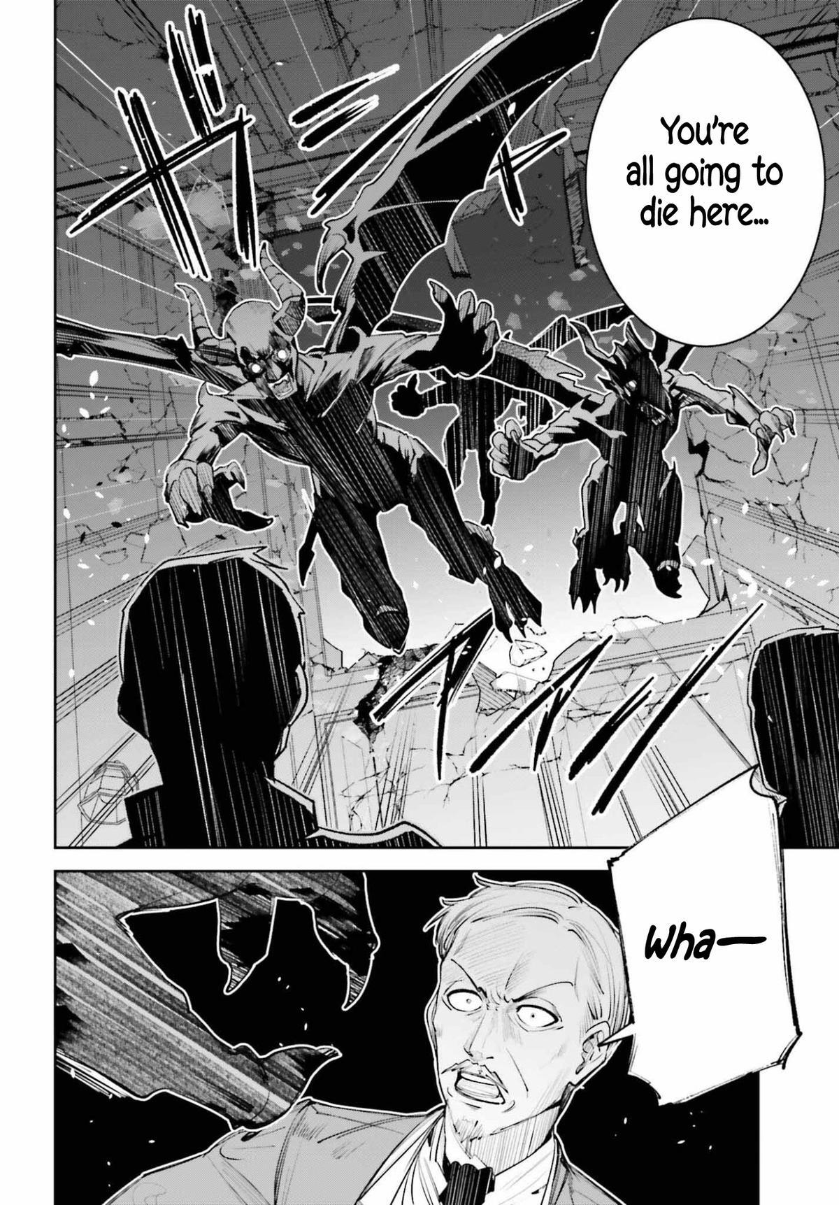 Read Unnamed Memory Manga Online