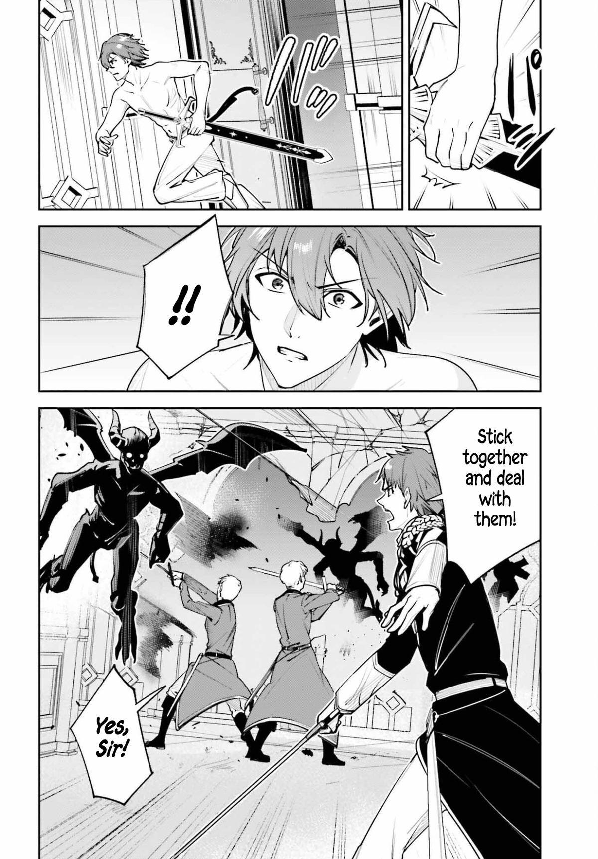 Read Unnamed Memory Manga Online