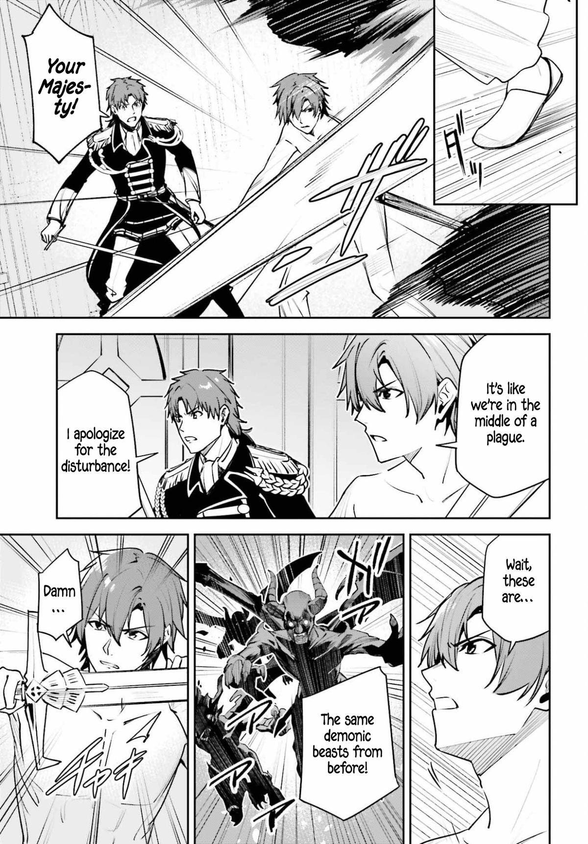 Read Unnamed Memory Manga Online