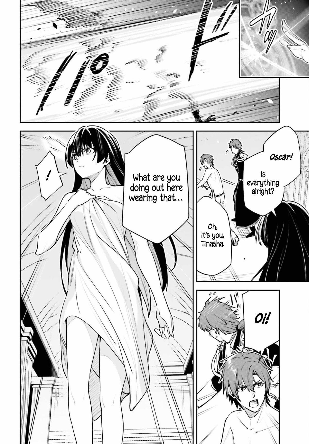 Read Unnamed Memory Manga Online