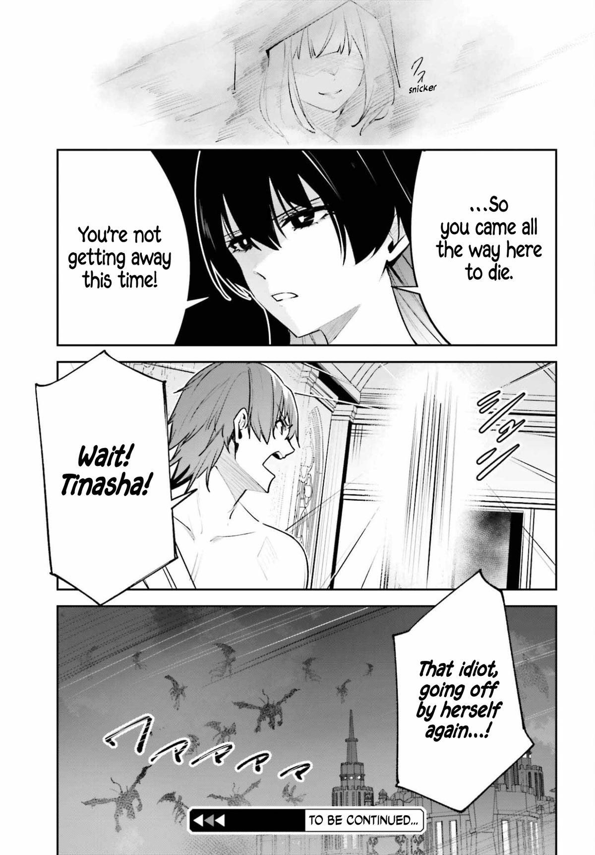 Read Unnamed Memory Manga Online