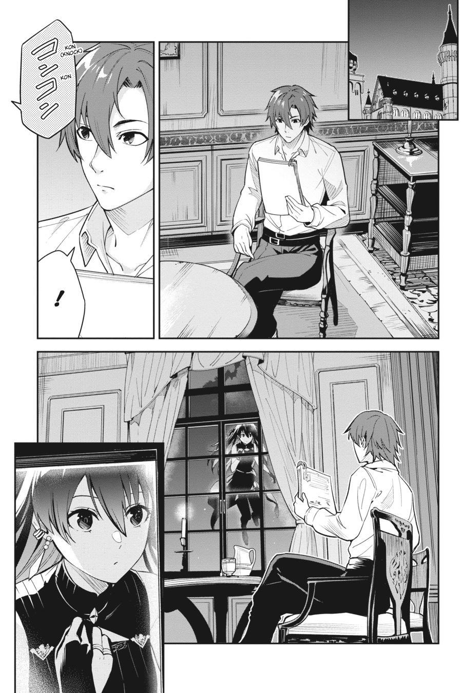 Read Unnamed Memory Manga Online