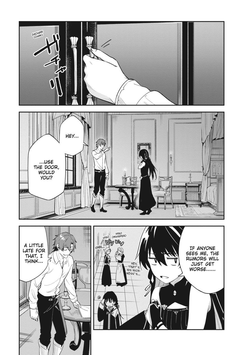Read Unnamed Memory Manga Online