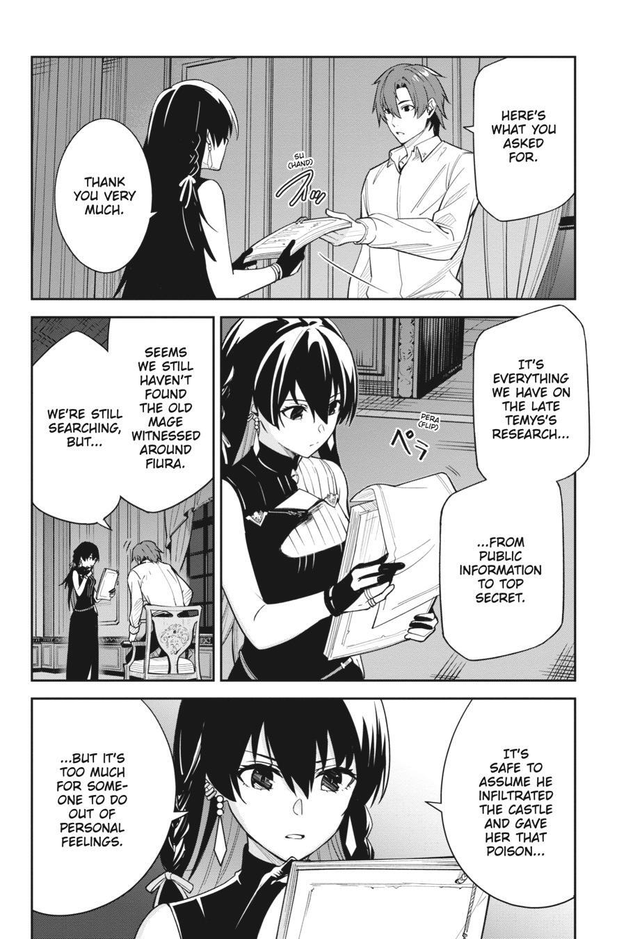 Read Unnamed Memory Manga Online
