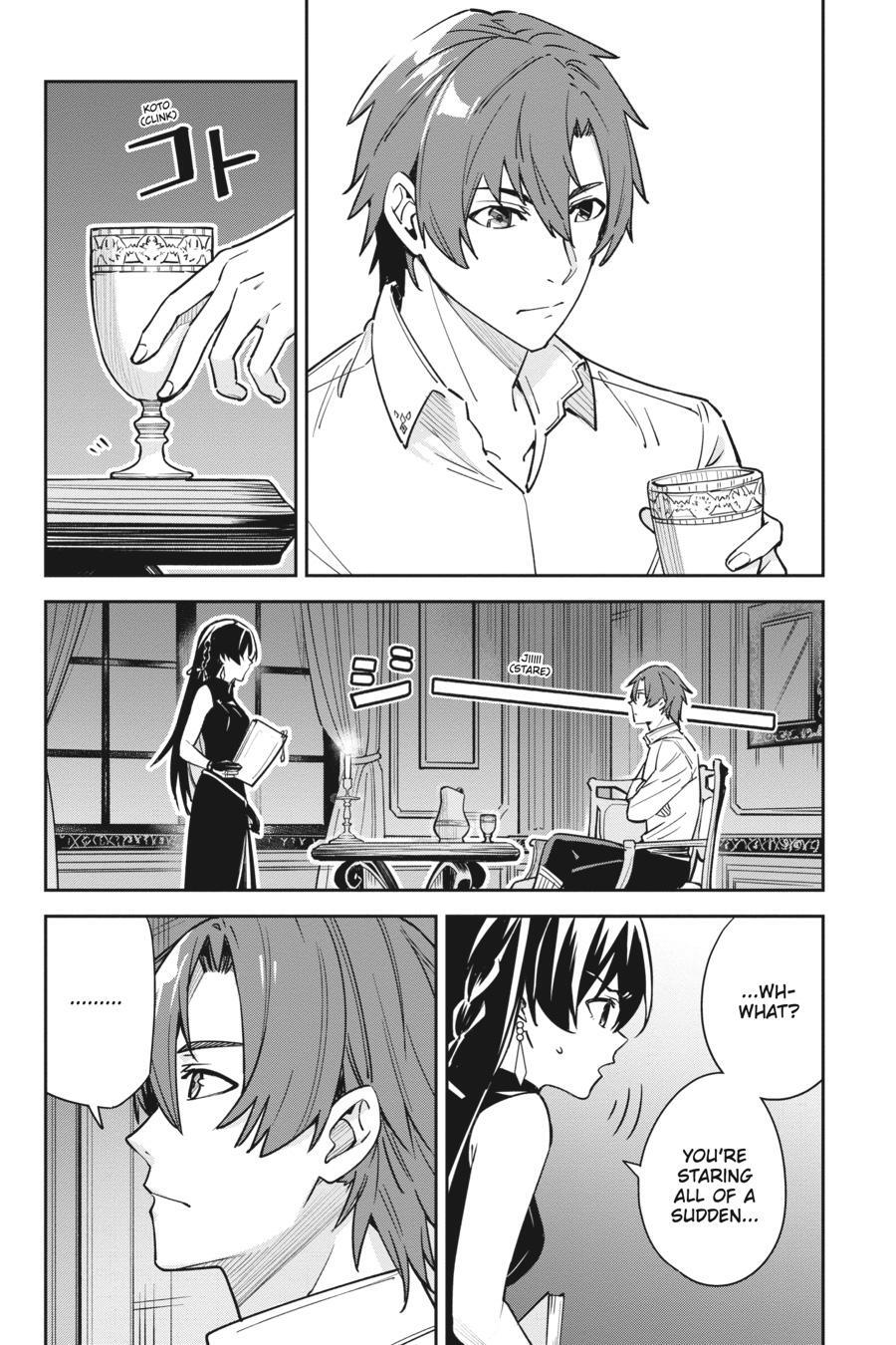 Read Unnamed Memory Manga Online