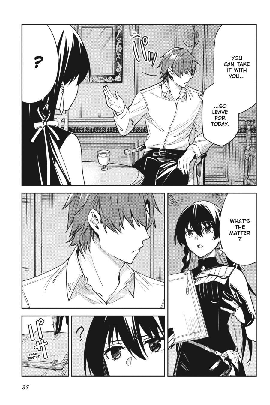 Read Unnamed Memory Manga Online