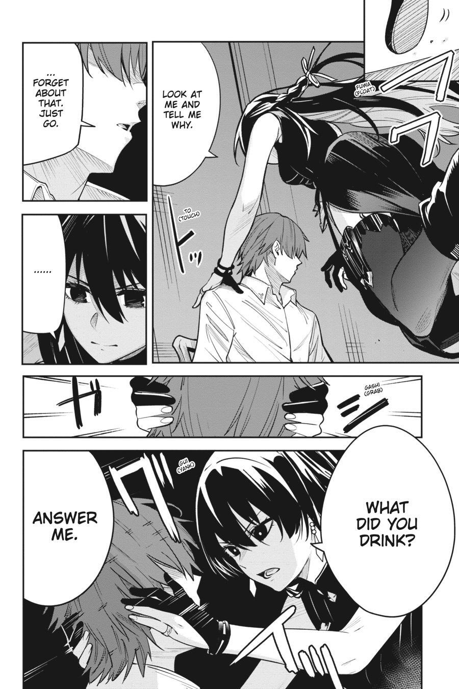 Read Unnamed Memory Manga Online